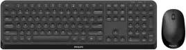 zestaw-bezprzewodowy-klawiatura-i-mysz-philips-spt6307b-00