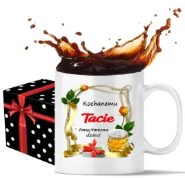 kubek-personalizowany-dzien-ojca-matki-z-imieniem-pilka-nozna-world-cup