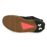 tribase-reign-6w-marka-under-armour-rozmiar-405