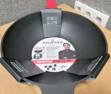 wok-zwieger-obsidian-32-cm-kolor-dodatkowy-czerwony