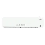 laminator-emavo-emanis47448-na-goraco-kod-taryfy-celnej-84201081
