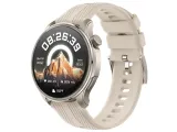 smartwatch-tracer-sm7-bezowy