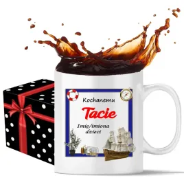 kubek-personalizowany-dzien-ojca-matki-z-imieniem-pilka-nozna-world-cup