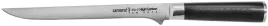 noz-do-filetowania-samura-21-cm