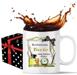 kubek-personalizowany-dzien-ojca-matki-z-imieniem-pilka-nozna-world-cup
