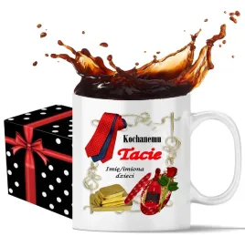 kubek-personalizowany-dzien-ojca-matki-z-imieniem-pilka-nozna-world-cup