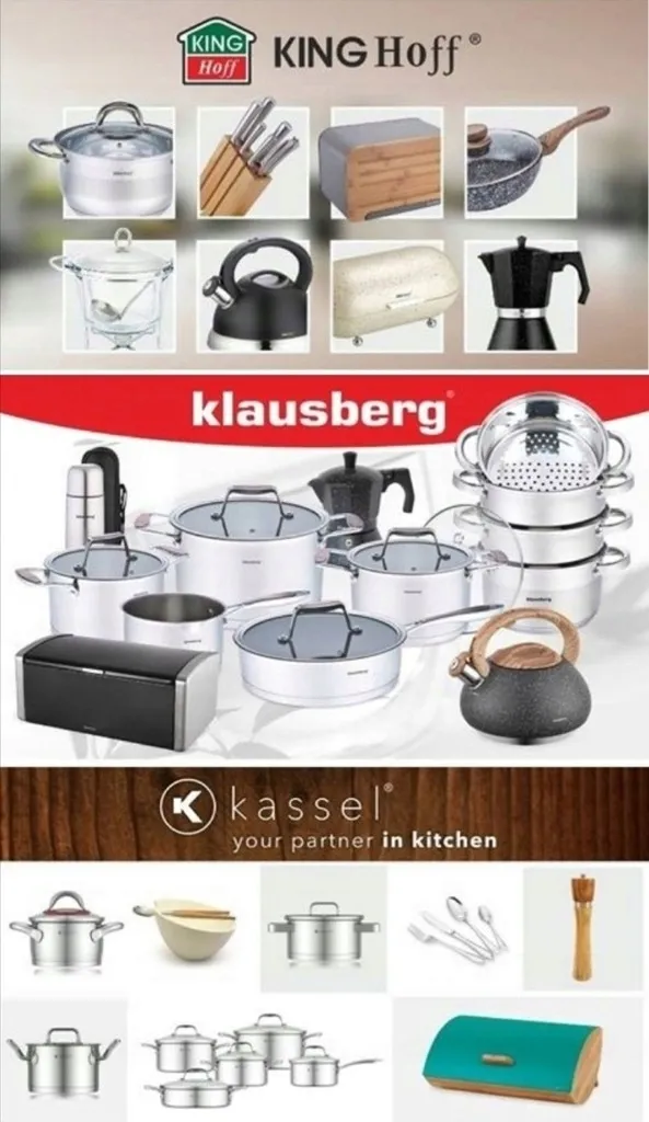 cukiernica-kassel-porcelana-kolor-bezowy