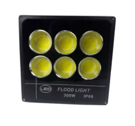lampa-halogenowa-halogen-naswietlacz-300w