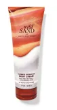 krem-do-ciala-wild-sand-226-g