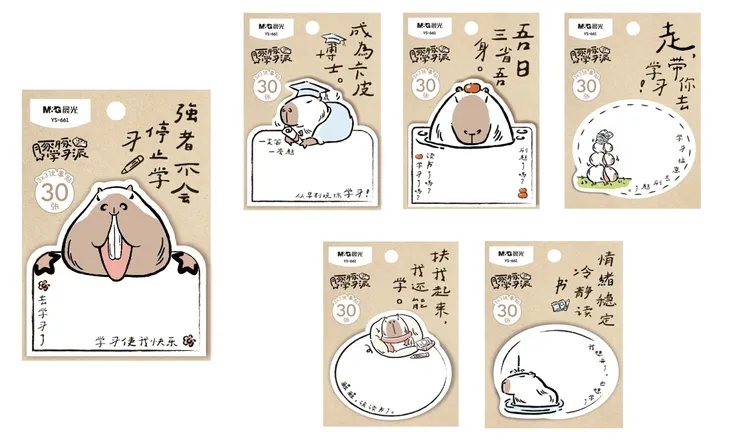 notes-samoprzylepny-30k-kapibara-mandg