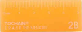 gumka-do-olowka-zelowa-the-memory-tochain