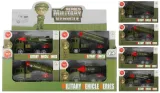 pojazd-wojskowy-13cm-mega-creative-stan-nowy-kod-producenta-et-524639-89383