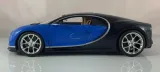 samochod-bugatti-chiron-bburago-15611040x-1-18-marka-bburago-skala-skale-do-1-18