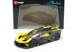 model-bburago-1-18-bugatti-bolide-2020-marka-bburago-stan-zlozenia-calosc-die-cast