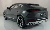 samochod-lamborghini-urus-bburago-18-11042-marka-bburago-stan-zlozenia-zlozony