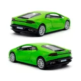 model-bburago-plus-1-32-bugatti-chiron-w-gablotce-waga-z-opakowaniem-0-3-kg