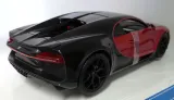 model-bburago-plus-1-32-bugatti-chiron-w-gablotce-kod-taryfy-celnej-95030070