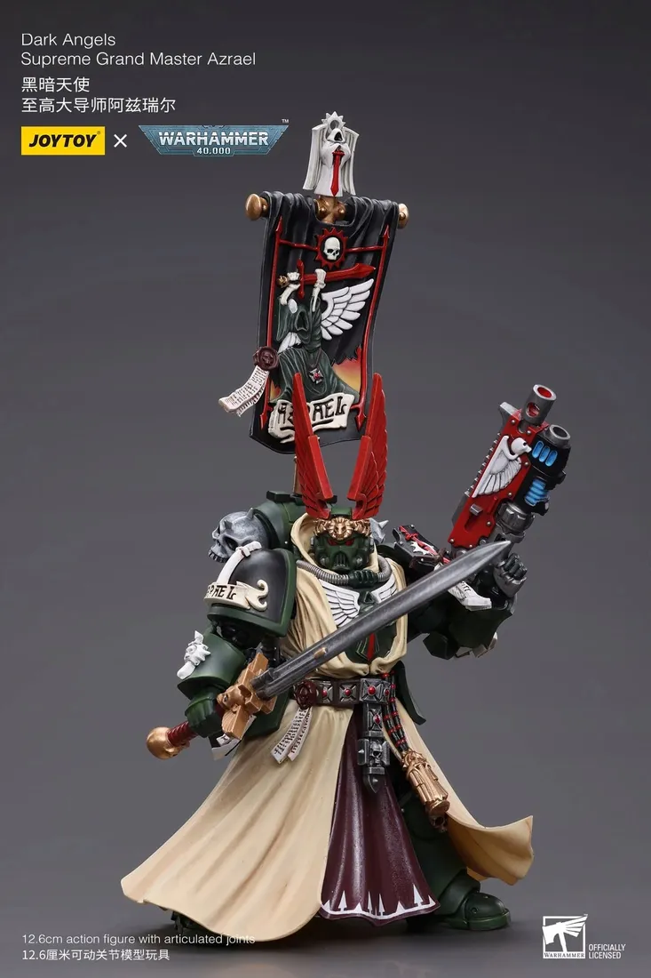 figurka-joy-toy-warhammer