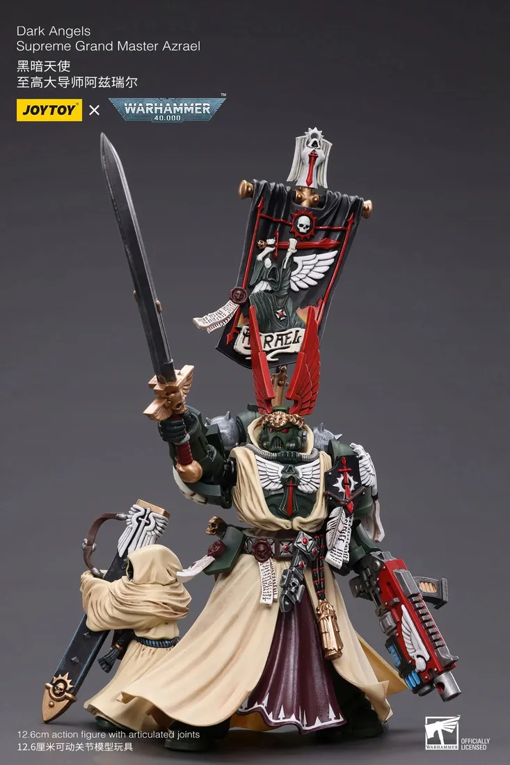 figurka-joy-toy-warhammer