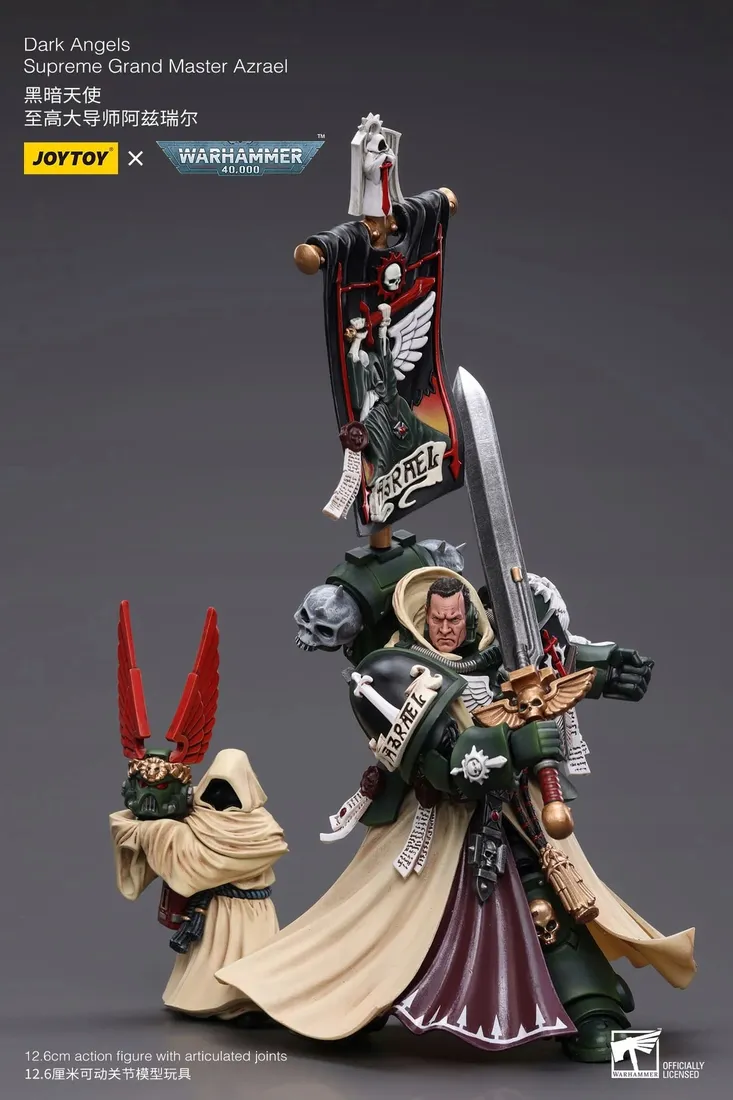 figurka-joy-toy-warhammer-waga-z-opakowaniem-0-376-kg
