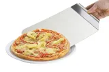 lopata-piekarska-gefu-material-stal