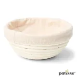 koszyk-wiklinowy-okragly-z-plotnem-20cm-patisse-marka-patisse
