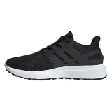 ultimashow-marka-adidas