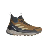 terrex-free-hiker-2-0-kod-producenta-ji4245