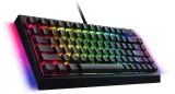 klawiatura-razer-blackwidow-v4-75-kod-taryfy-celnej-84716060