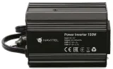 stacja-ladujaca-navitel-ns150-jump-starter-kod-taryfy-celnej-85076000