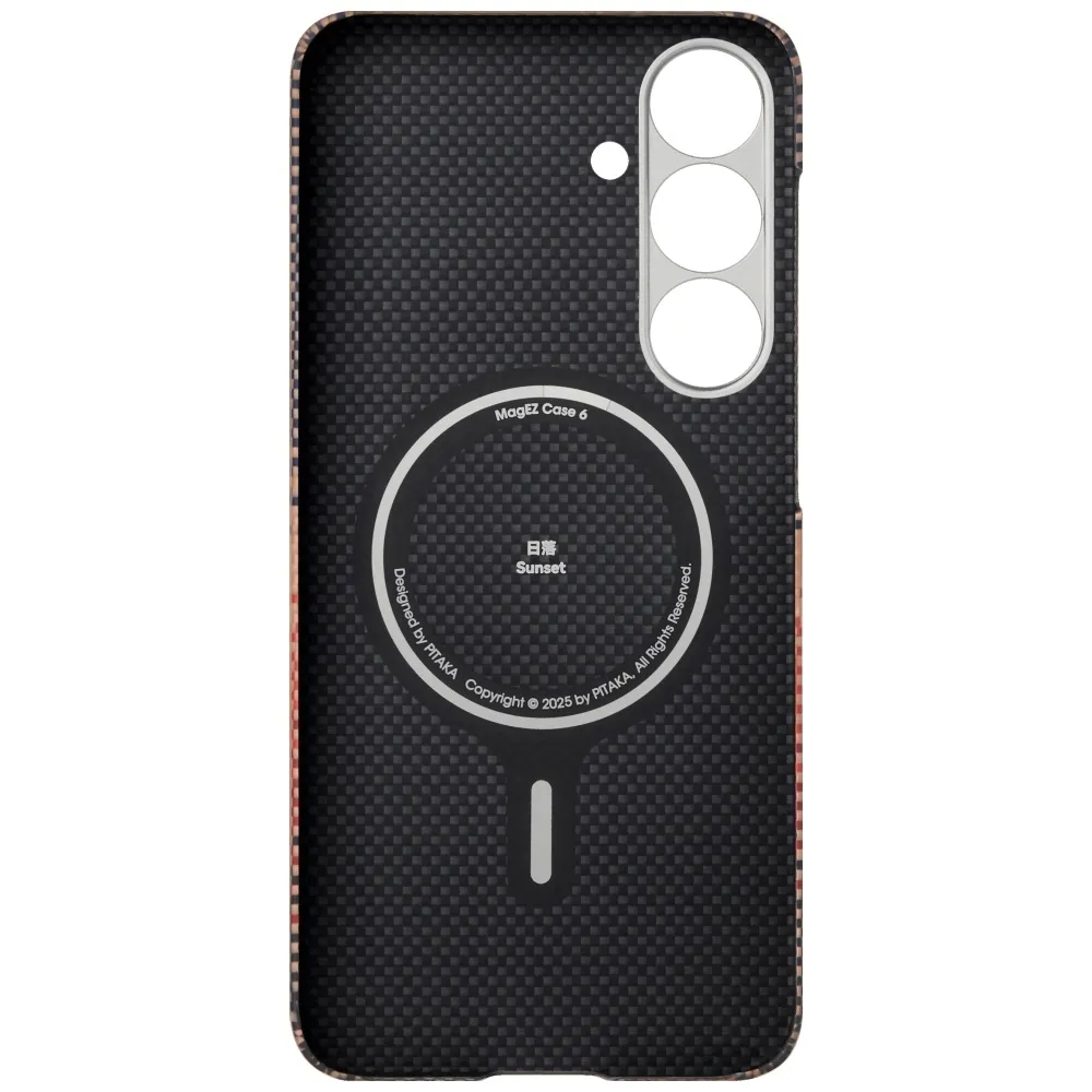 plecki-pitaka-do-samsung-galaxy-s25-brazowy-przeznaczenie-samsung