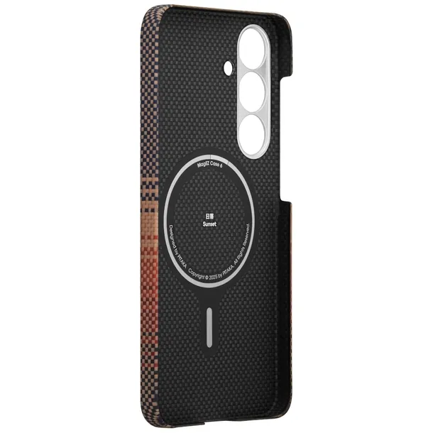 plecki-pitaka-do-samsung-galaxy-s25-brazowy-przeznaczenie-samsung-kod-producenta-ks2503