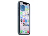 plecki-apple-do-apple-iphone-17e-niebieski-przeznaczenie-apple