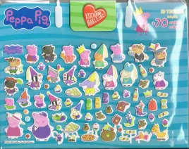 peppa-pig-kocham-naklejac
