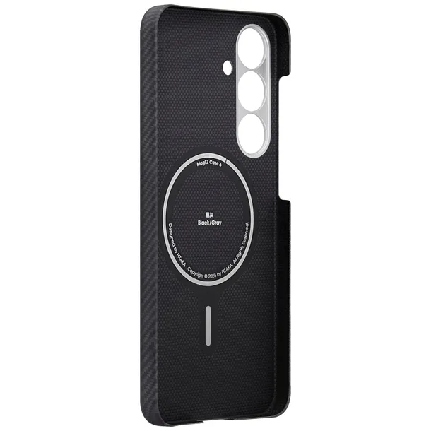 plecki-pitaka-do-samsung-galaxy-s25-czarny-kod-producenta-ks2501