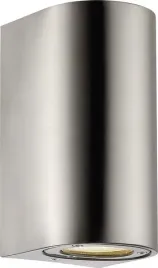 lampa-elewacyjna-zewnetrzna-ogrodowa-kinkiet-canto-maxi