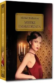 mistrz-i-malgorzata-z-oprac-okleina-greg