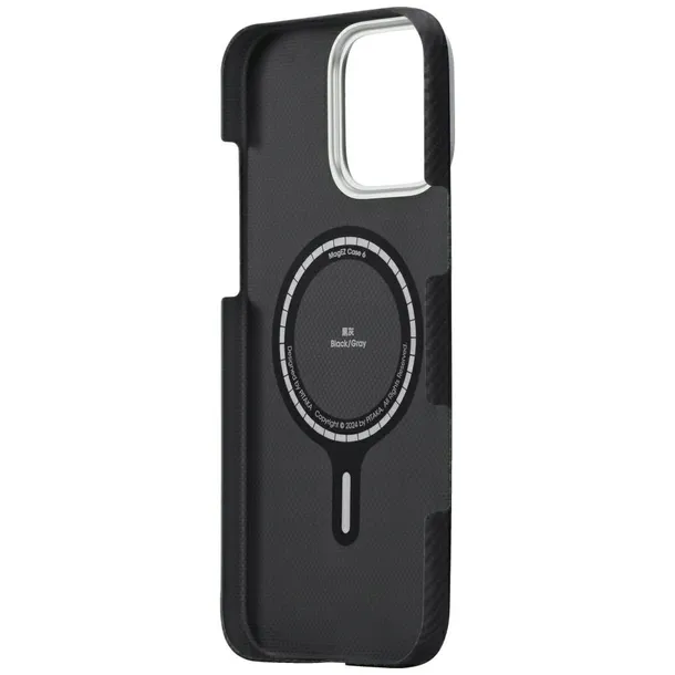 plecki-pitaka-do-apple-iphone-16-pro-max-czarny-kolekcja-ultra-slim
