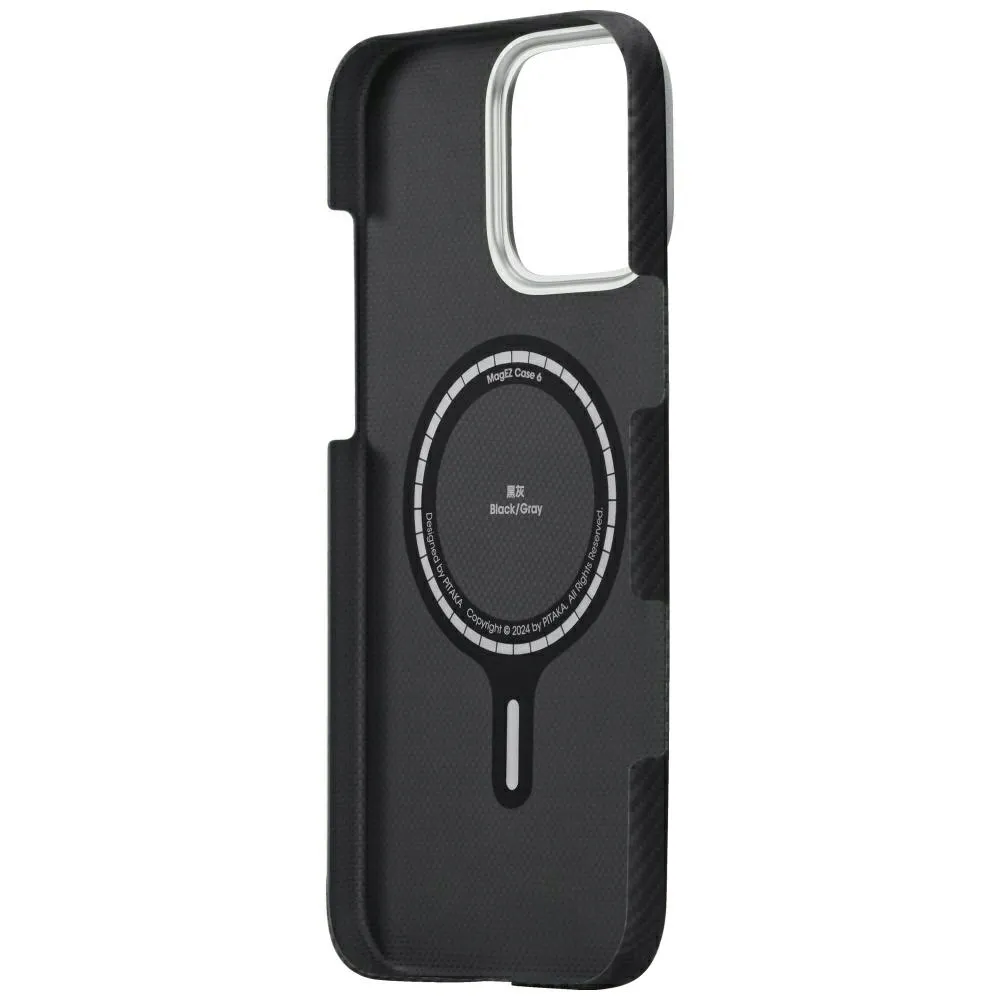 plecki-pitaka-do-apple-iphone-16-pro-max-czarny
