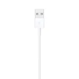 apple-kabel-usb-2-0-lightning-1m-kod-taryfy-celnej-85444290