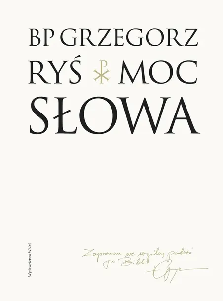 moc-slowa-stan-opakowania-oryginalne