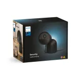 kamera-ip-wewnetrzna-philips-secure-waga-z-opakowaniem-1-15-kg-rodzaj-wewnetrzna