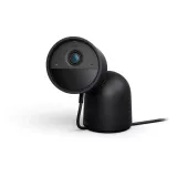 kamera-ip-wewnetrzna-philips-secure-waga-z-opakowaniem-1-15-kg-zawiera-baterie-nie