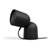kamera-ip-wewnetrzna-philips-secure-waga-z-opakowaniem-1-15-kg-kod-taryfy-celnej-85258900