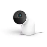 kamera-ip-wewnetrzna-philips-secure-waga-z-opakowaniem-1-15-kg-rodzaj-wewnetrzna
