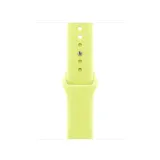 pasek-apple-do-apple-0mm-zolty