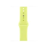 pasek-apple-do-apple-0mm-zolty-rodzaj-pasek