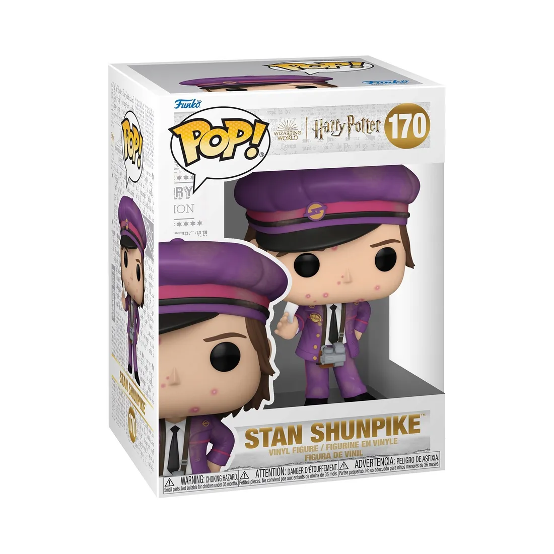 figurka-funko-harry-potter