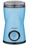 mlynek-elektryczny-maestro-mr-453-150-w-niebieski