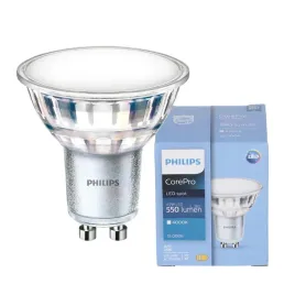 philips-zarowka-led-gu10-49w-50w-corepro-550lm-4000k-120-bialy-neutralny